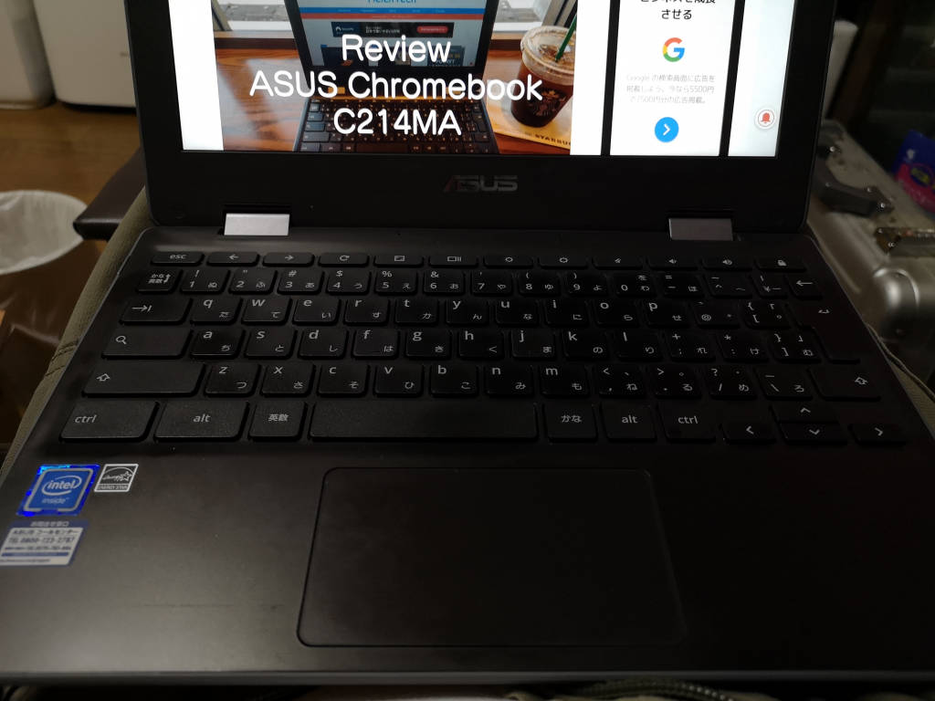 ASUS Chromebook Flip C214MA Keyboard