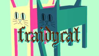 FraidyCat Logo