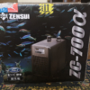 ゼンスイクーラー「ZC-700α」