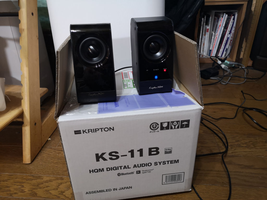 Kripton KS-11 Bluetooth/ハイレゾ対応 - スピーカー